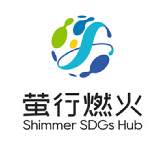 Shimmer SDG Hub